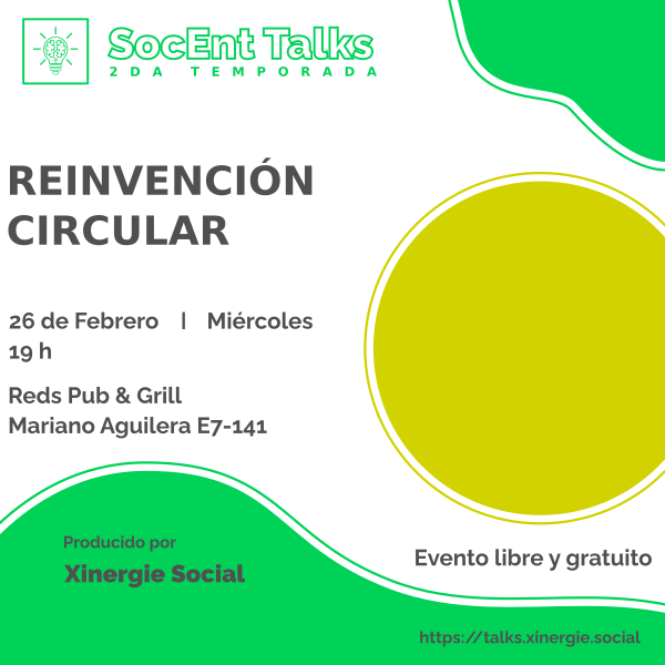 SocEnt Talks - Febrero